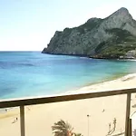 Hipocampos Unitursa * Calpe